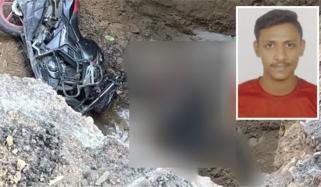 بھارت: والدین کی شادی کی سالگرہ، بیٹا تو گھر نہ آیا، اس کی لاش آگئی