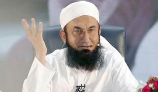 بے گناہ جانوں کا ضیاع انسانیت کے خلاف جرم ہے، طارق جمیل 