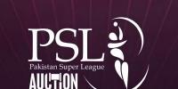PSL آکشن کیلئے رجسٹرڈ کھلاڑیوں اور بیس پرائسز کی فہرست جاری