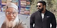 مسلمان دکاندار کو ہراساں کرنے پر انتہاپسندوں کے سامنے کھڑا ہونیوالا شخص اسٹار بن گیا 