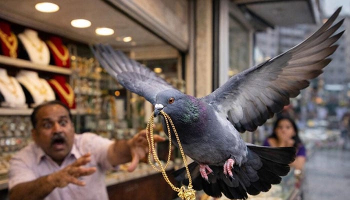 مصنوعی ذہانت سے تیار کردہ تصویر