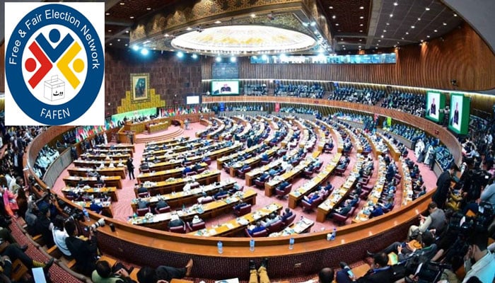 فافن کا پارلیمانی کمیٹیوں کی مضبوطی کیلئے قانون سازی کا مطالبہ