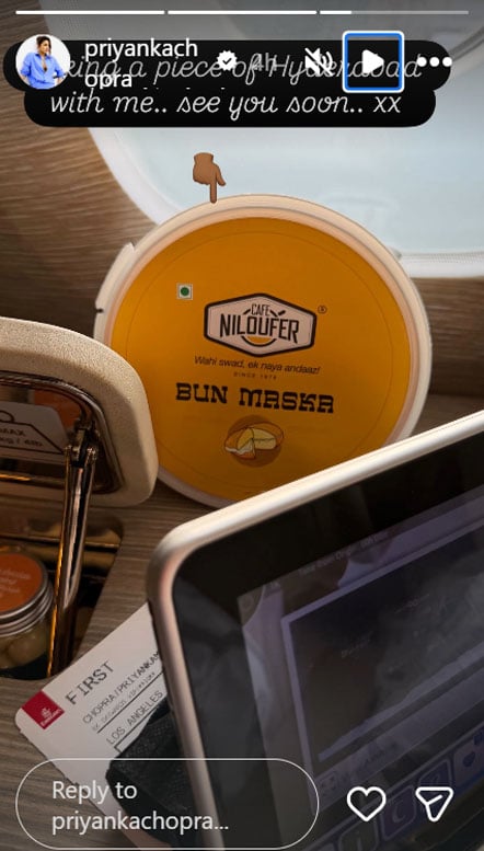 Priyanka Chopra starrer ‘Varanasi’ is scheduled for release in 2027