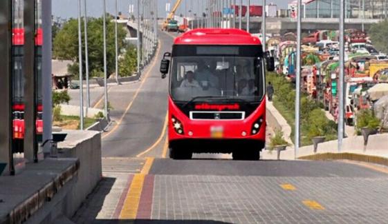 جڑواں شہروں کے درمیان میٹرو بس سروس آج بھی بند