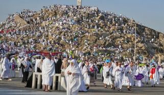 سعودی حج ویزا بائیو میٹرک کروانے کا آج آخری دن