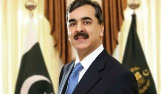 دوسری انٹر پارلیمنٹری اسپیکرز کانفرنس کا اعلان پارلیمانی تعاون کی بڑھتی اہمیت کا ثبوت ہے: یوسف رضا گیلانی