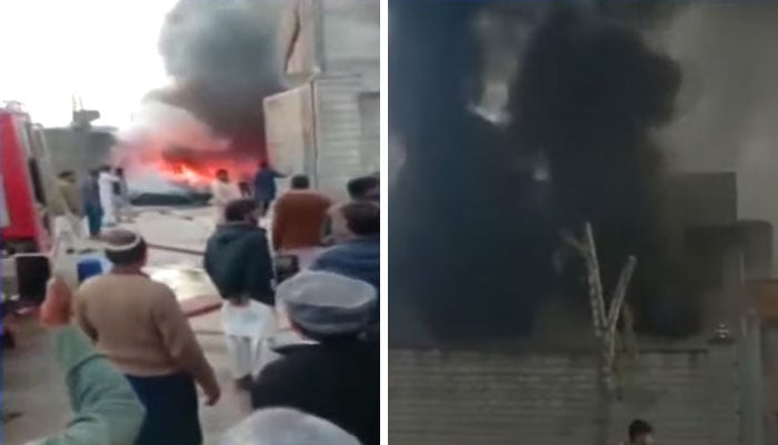 فوٹو: اسکرین گریب