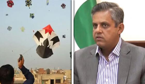 بسنت: 3 روز میں 20 لاکھ 68 ہزار سے زائد مسافروں کو مفت سفر کی سہولت دی گئی