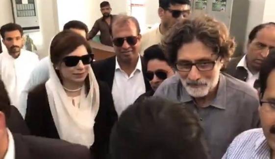 دہشتگردوں سے روابط کا کیس، رؤف حسن اور احمد وقاص جنجوعہ پر فردِ جرم عائد