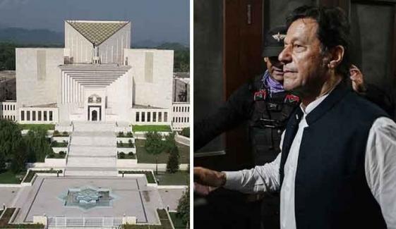 بانئ پی ٹی آئی کی فوجداری درخواستوں پر فریقین اور اٹارنی جنرل پاکستان کو نوٹس جاری