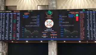 پاکستان اسٹاک ایکسچینج میں مثبت رجحان