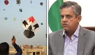 بسنت: 3 روز میں 20 لاکھ 68 ہزار سے زائد مسافروں کو مفت سفر کی سہولت دی گئی