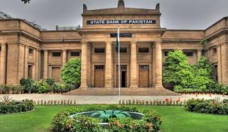 اسٹیٹ بینک کی زری پالیسی رپورٹ جاری، میکرو اکنامک حالات اور منظرنامے میں بہتری