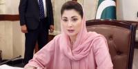 مریم نواز کی لاہور ٹریفک پولیس کے نئے یونیفارم کی منظوری