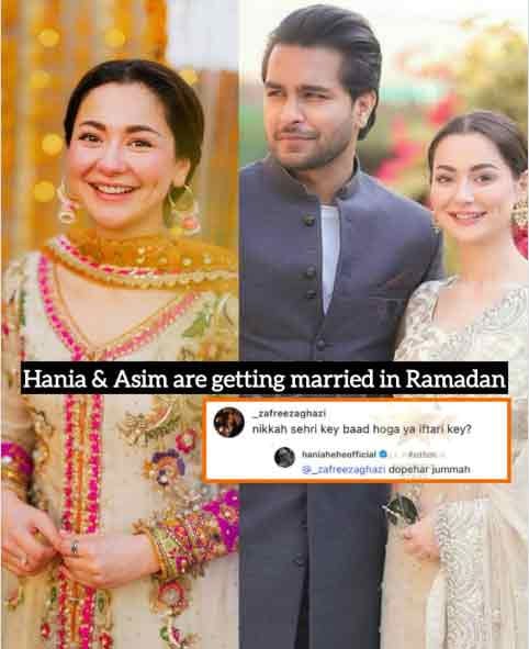 نکاح جمعے کی دوپہر میں ہو گا، ہانیہ عامر کا تبصرہ، صارفین کشمکش میں مبتلا