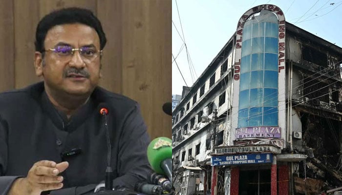 — فائل فوٹو