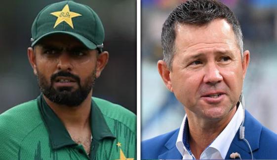 رکی پونٹنگ کا بابر اعظم کو پرفارمنس بہتر بنانے کیلئے اہم مشورہ