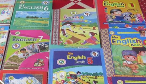 سالانہ امتحانات کے بعد طلبہ سے مفت فراہم کردہ درسی کتب لازمی واپس لی جائیں: محکمۂ تعلیم سندھ