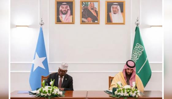 سعودی عرب اور صومالیہ کے درمیان فوجی تعاون کا معاہدہ طے پا گیا