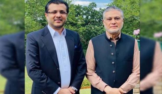 صدر ن لیگ جاپان کی علی ڈار کو مشیر برائے اے آئی مقرر ہونے پر مبارکباد