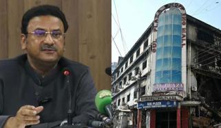 گل پلازا انکوائری کمیشن 8 ہفتوں میں تحقیقاتی رپورٹ مکمل کرے گا: ضیاء الحسن لنجار