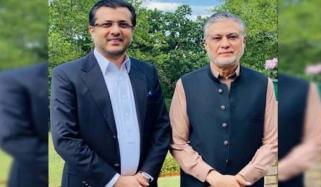 صدر ن لیگ جاپان کی نواز شریف کے داماد علی ڈار کو مشیر برائے اے آئی مقرر ہونے پر مبارکباد