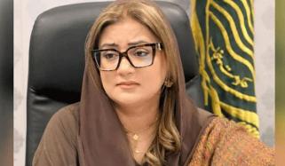 عظمیٰ بخاری کی فیک وائرل ویڈیو کا کیس، سماعت 17 فروری تک ملتوی