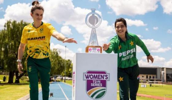 جنوبی افریقہ ویمن نے پاکستان کو پہلے T20 میں ہرا دیا