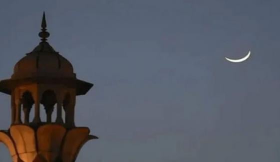 پاکستان میں یکم رمضان المبارک کس دن ہو گی؟