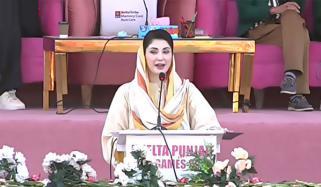 خواتین کا کام صرف گھر کے کام نہیں، وزیر اعلیٰ بن کر مردوں کو ٹف ٹائم بھی دے سکتی ہے، مریم نواز 