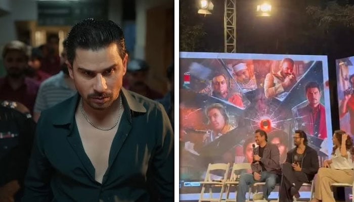 — اسکرین گریب