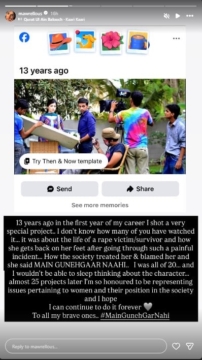 Mawra Hocane shares emotional post amid pregnancy rumours with Ameer Gilani