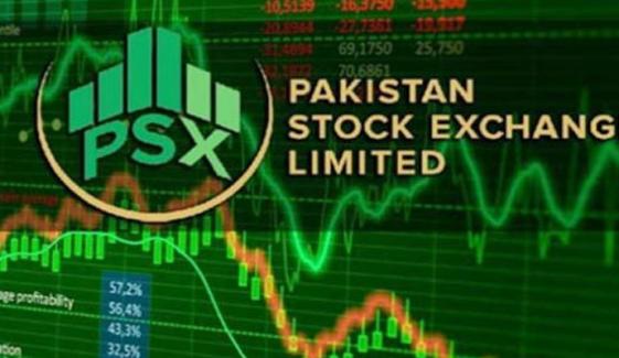 پاکستان اسٹاک ایکسچینج میں منفی رجحان