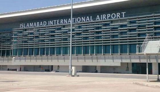 اسلام آباد: ڈیپورٹ ہونے والا مسافر فرار ہونے کی کوشش میں زخمی