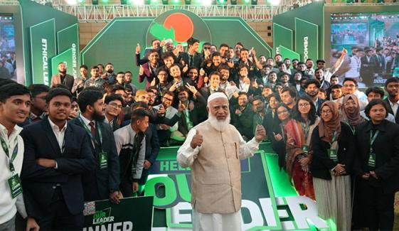 بنگلادیش: ہوشیار اور ثابت قدمی سے کھڑے رہیں، امیر جماعت اسلامی کی کارکنوں کو ہدایت