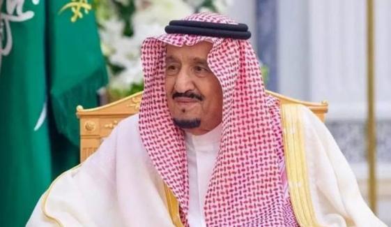 خادم حرمین شریفین کے متعدد شاہی فرمان جاری، کئی نئی تقرریاں و سبکدوشیاں