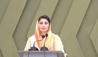 وزیراعلیٰ پنجاب نے اسکول اور ریسورس سینٹر فار آٹزم کا  افتتاح کردیا