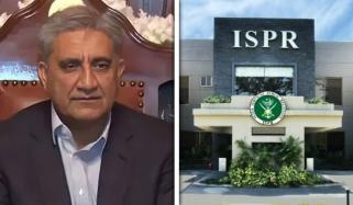 سابق آرمی چیف جنرل (ر) قمر جاوید باجوہ گھر میں گر کر چوٹ لگنے سے زخمی، اسپتال میں زیرِ علاج