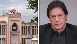 عمران خان کی دائیں آنکھ کی بینائی محض 15فیصد تک محدود رہ گئی: سپریم کورٹ میں رپورٹ جمع