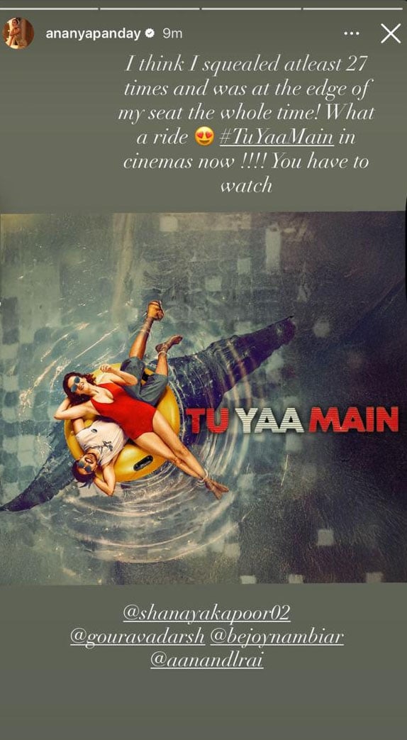 Shanaya Kapoor starrer ‘Tu Yaa Main’ releases on February 13