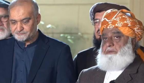 ملک گیر عوامی تحریک چلانے کا اعلان 