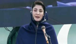 میانوالی نے 4 سال حکومت کی، ترقی نہ آسکی، مریم نواز