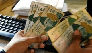 سینیٹ: وزارتِ خزانہ نے پاکستان پر قرض و سود کی تفصیلات پیش کر دیں