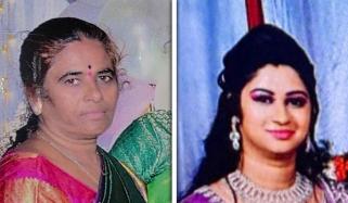 بھارت: خاتون نے نجومی کی باتوں پر یقین کر کے ماں کو قتل کر دیا