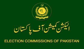 این اے 256 خضدار کی نشست پر ضمنی انتخاب کا شیڈول جاری