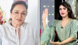 سحر ہاشمی کو کیسے جیون ساتھی کی تلاش ہے؟ بشریٰ انصاری نے بتا دیا