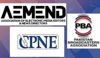 سی پی این ای، پی بی اے اور ایمینڈ کا صحافی کے اغوا پر اظہار تشویش