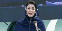 میانوالی نے 4 سال حکومت کی، ترقی نہ آسکی، مریم نواز