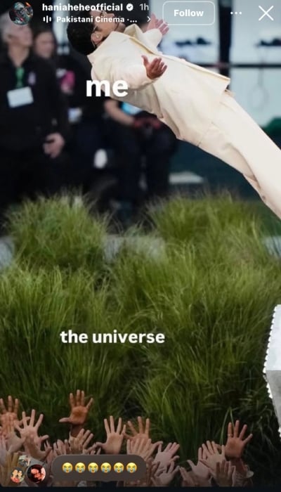 P.C.: Hania Aamir/Instagram account