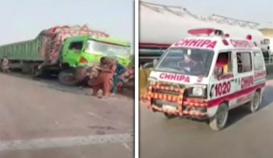 کراچی: ایم نائن موٹر وے حادثے کا مقدمہ درج